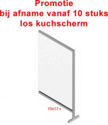 kuchscherm_10x17_losse_koppelmodule_promo_10stuks